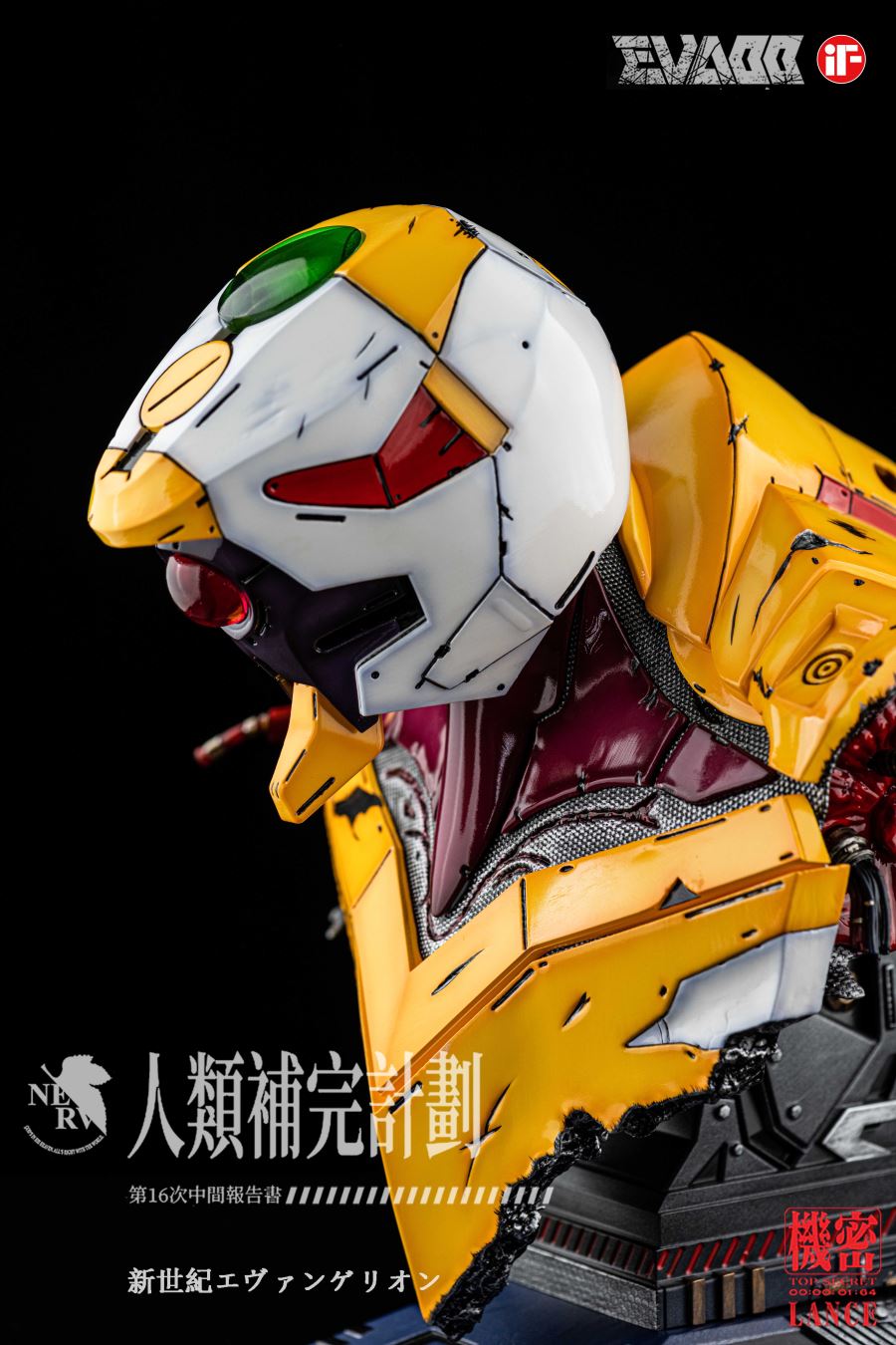EVA type 00 bust – Neon Genesis Evangelion