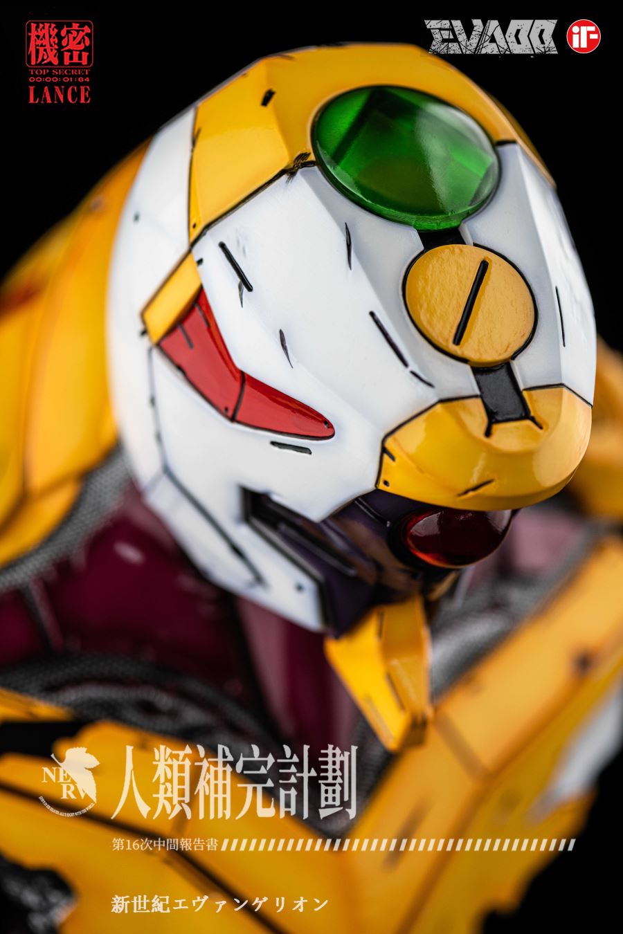 EVA type 00 bust – Neon Genesis Evangelion