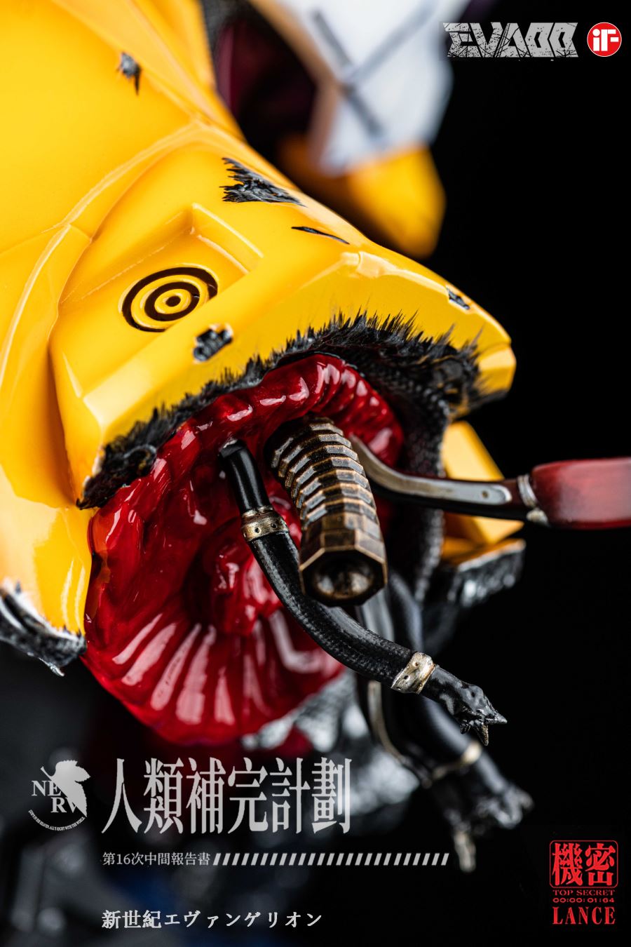 EVA type 00 bust – Neon Genesis Evangelion