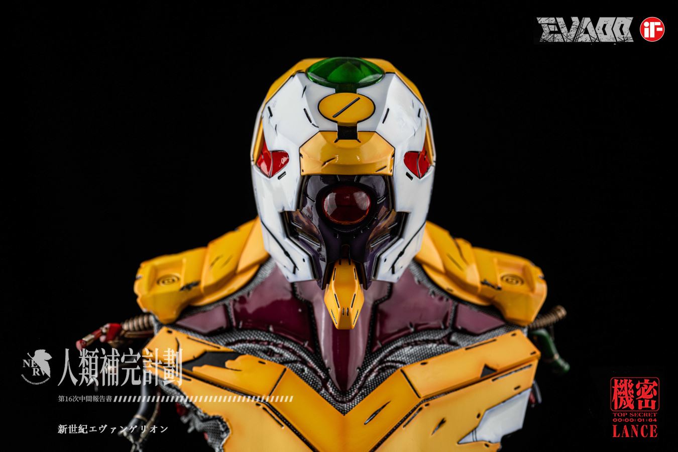 EVA type 00 bust – Neon Genesis Evangelion