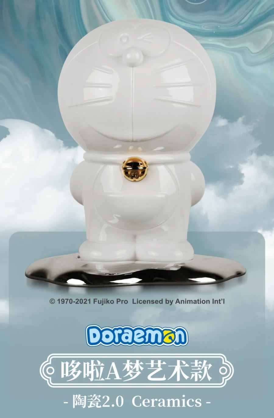 Doraemon White Ceramic 2.0