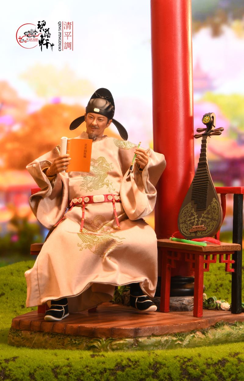 Tang Feng's interpretation of Qingping Yang Guifei & King 1/6