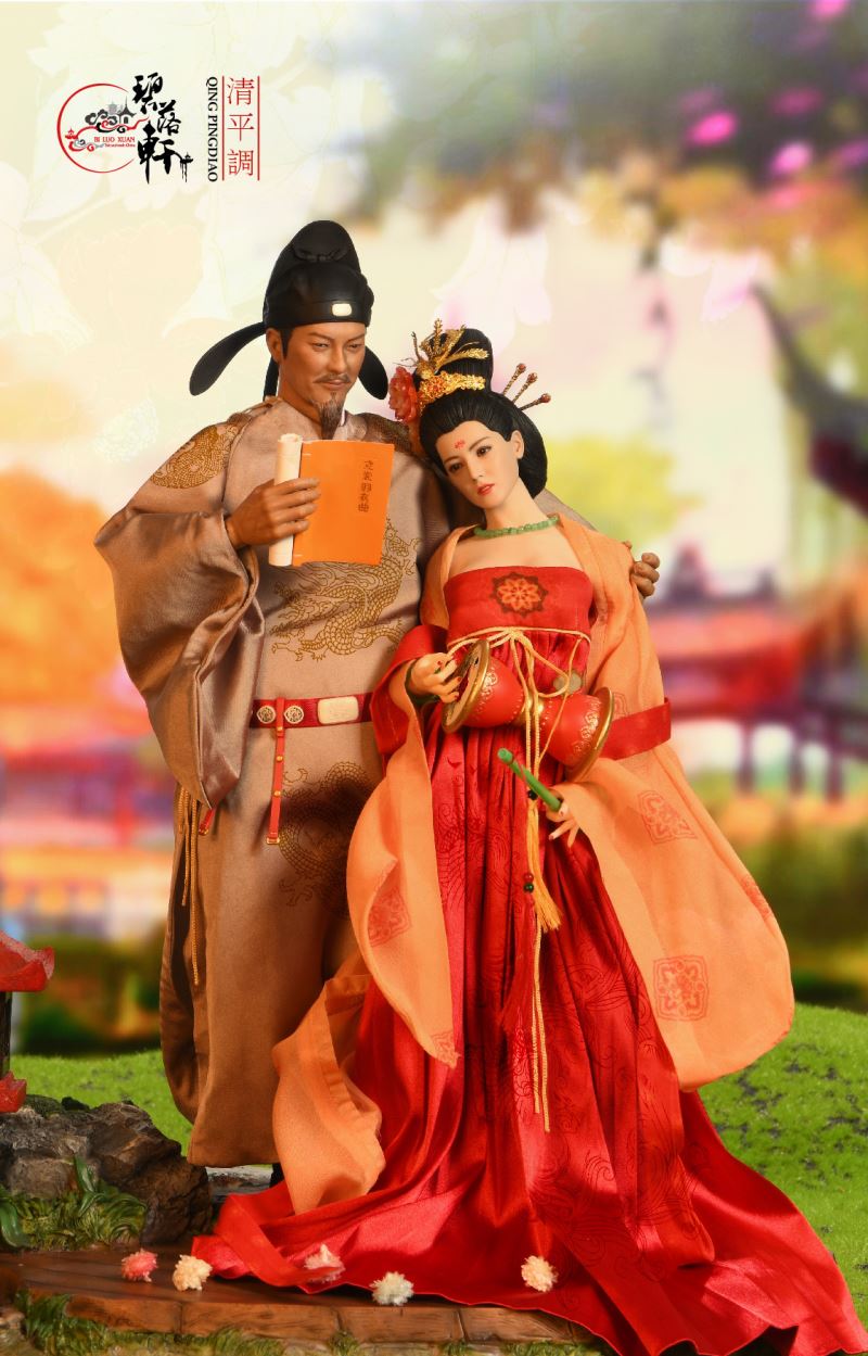 Tang Feng's interpretation of Qingping Yang Guifei & King 1/6