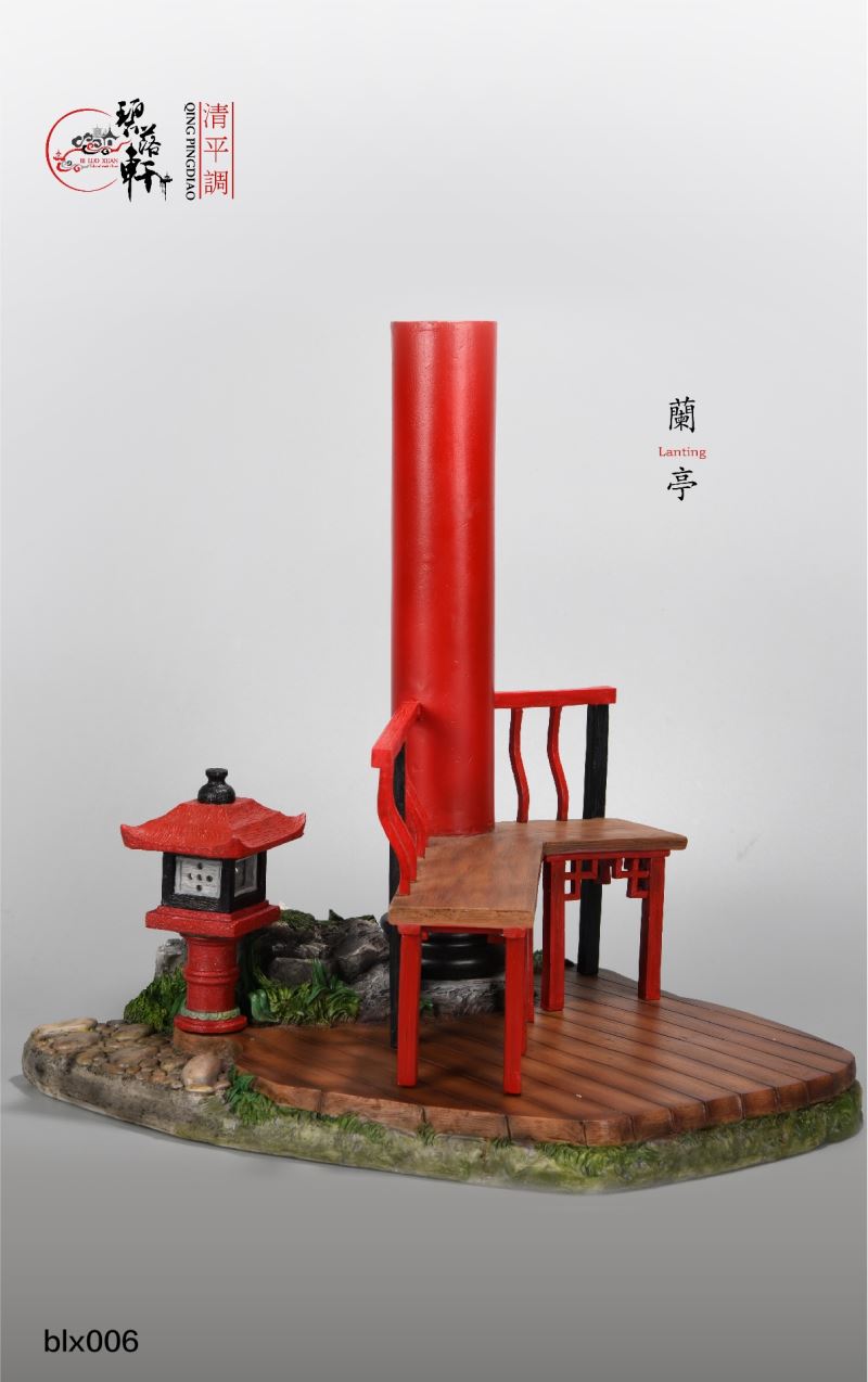 Tang Feng's interpretation of Qingping Yang Guifei & King 1/6