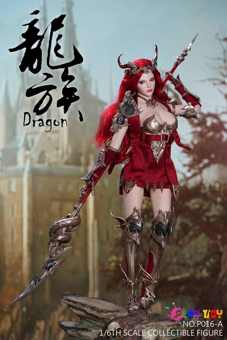 Magic Goddess - Dragon Elves 1/6