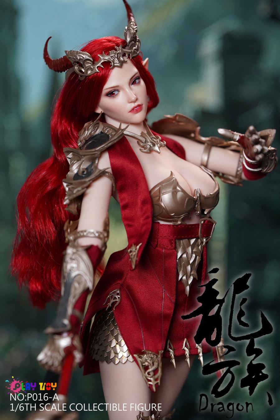 Magic Goddess - Dragon Elves 1/6