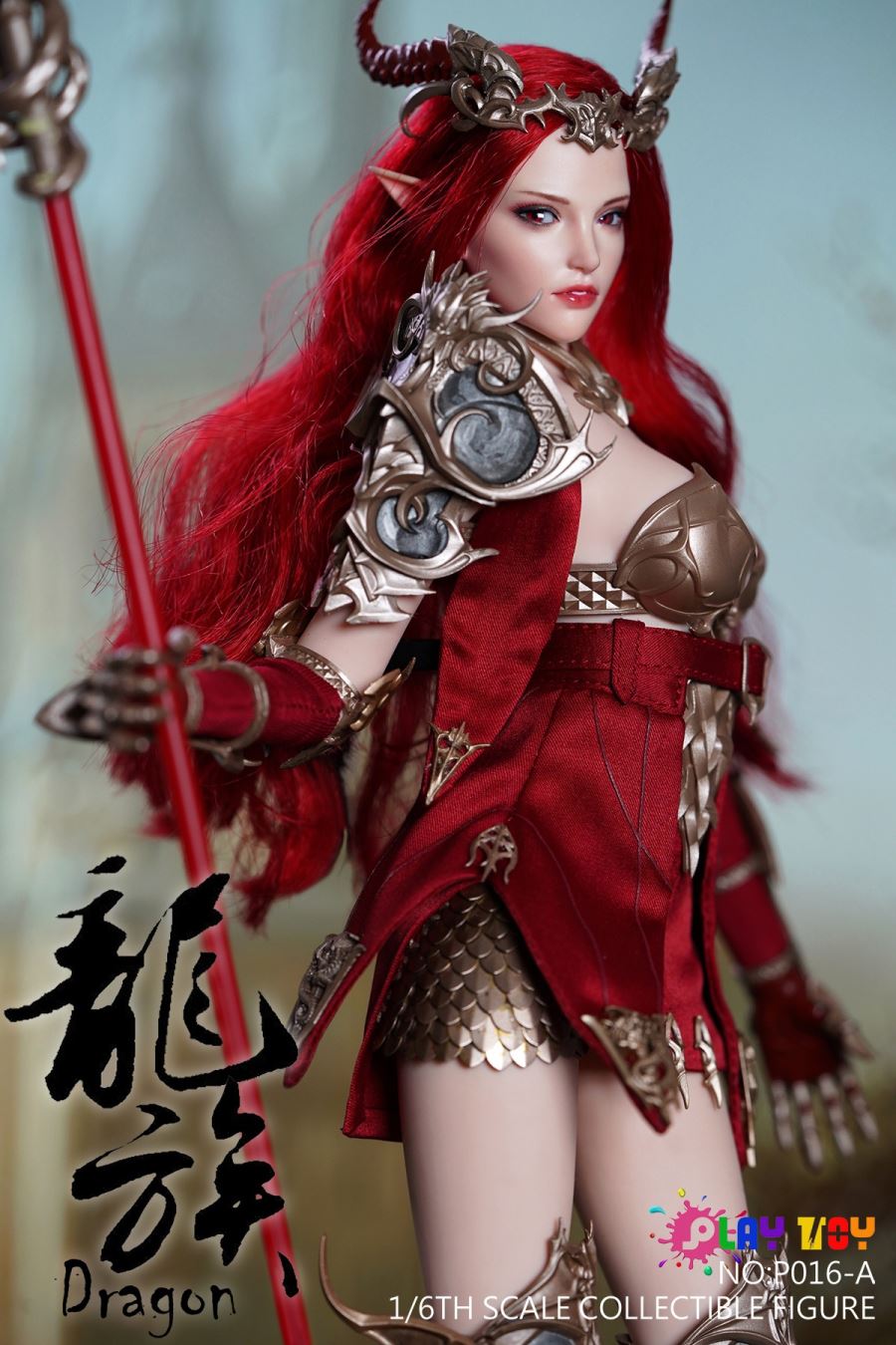 Magic Goddess - Dragon Elves 1/6
