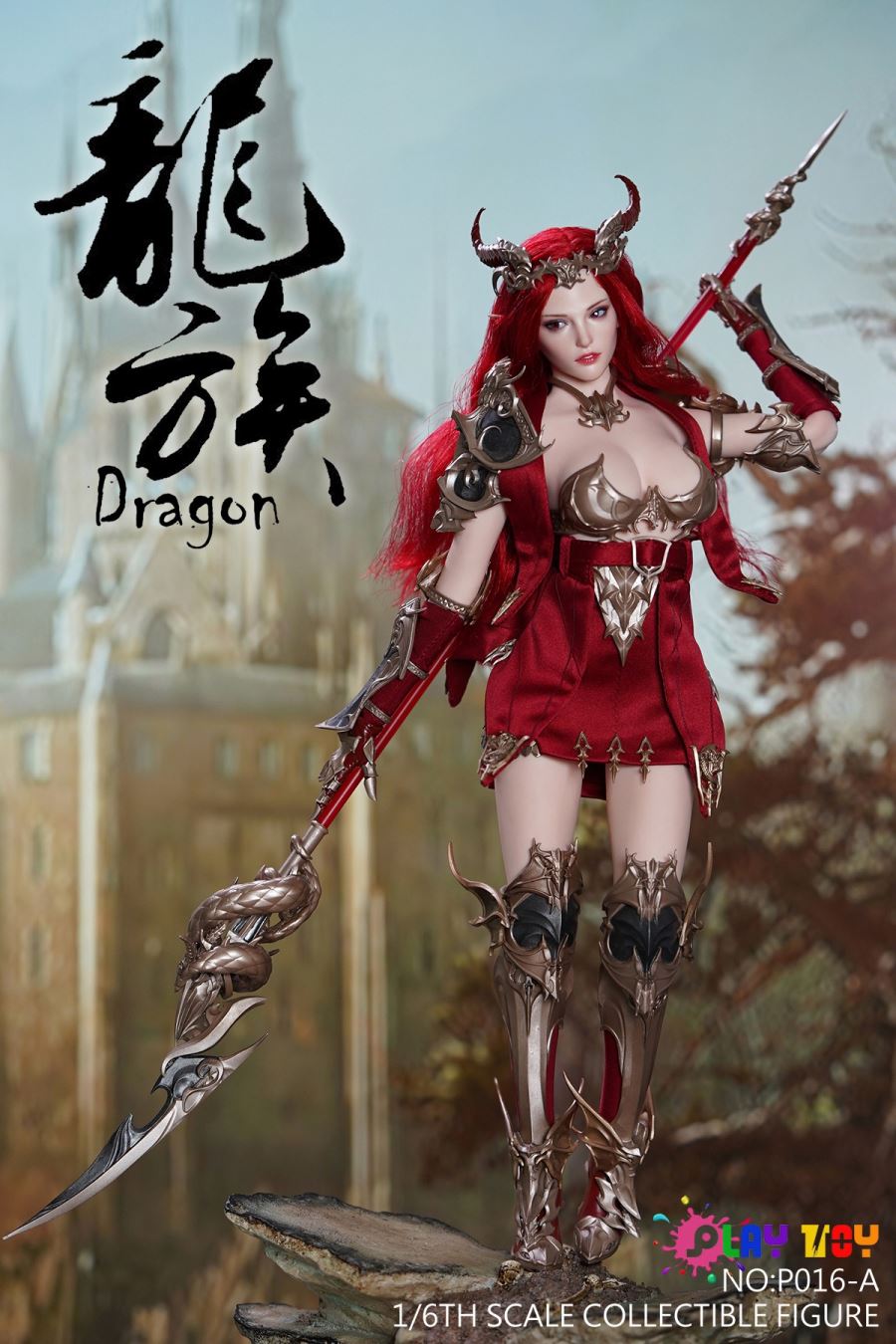 Magic Goddess - Dragon Elves 1/6