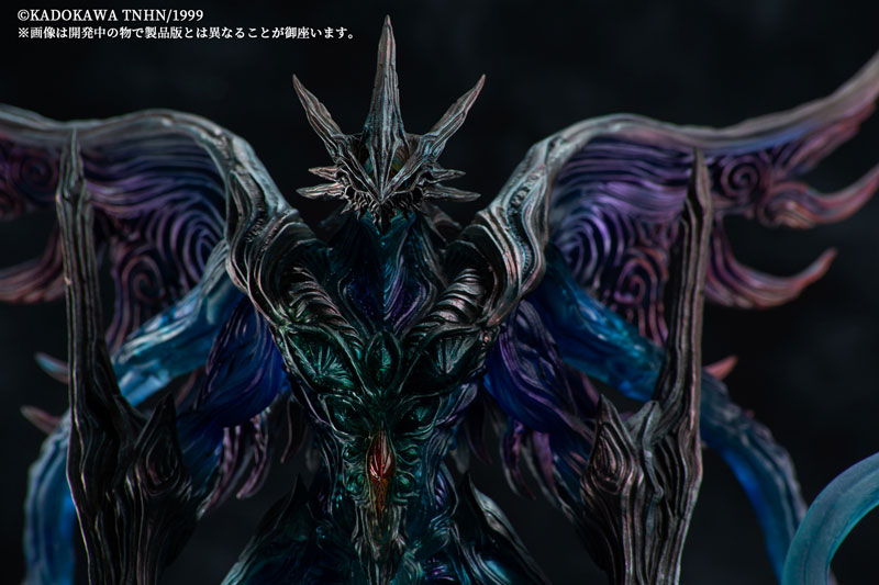 variant monsters Gamera 3: Revenge of Iris Ryuuseichou Iris Exclusive Moonlight Color