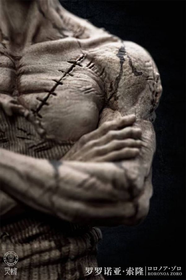 Roronoa Zoro - One Piece