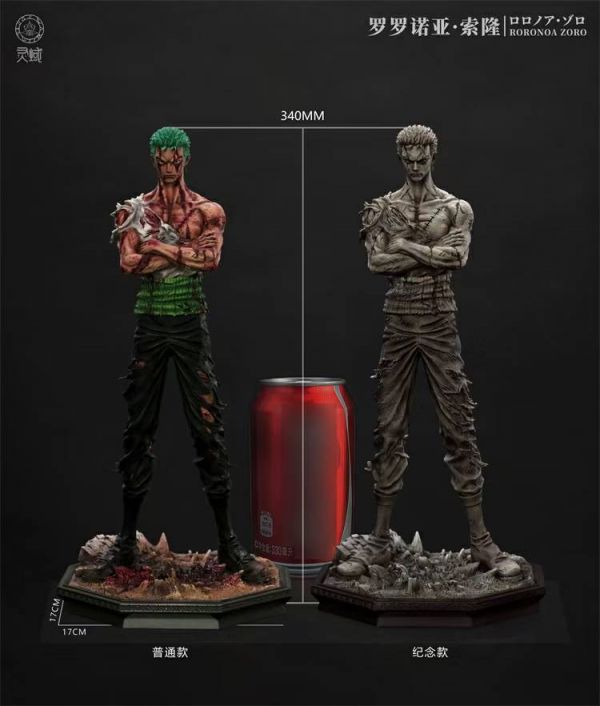 Roronoa Zoro - One Piece