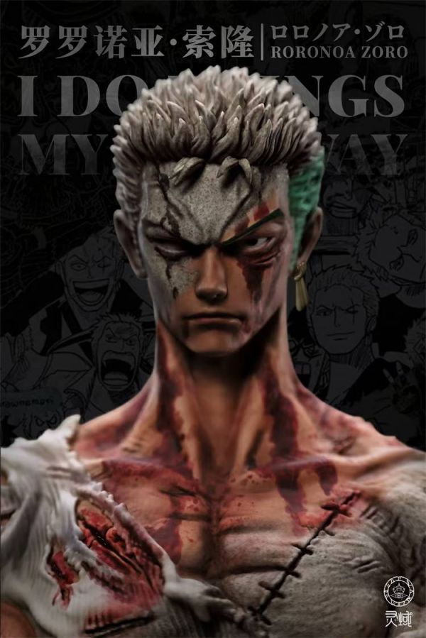 Roronoa Zoro - One Piece