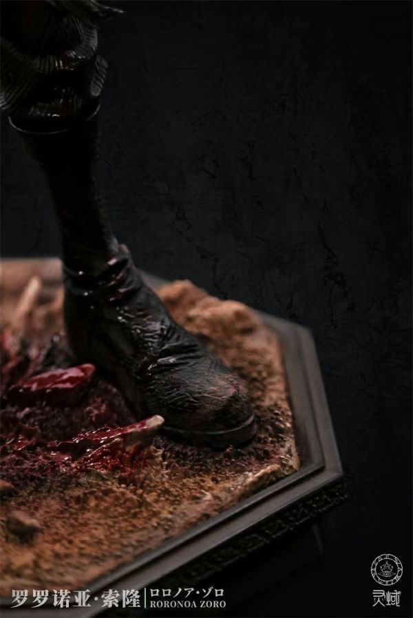 Roronoa Zoro - One Piece