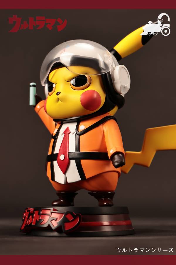 Pikachu cos Ultraman Human Body