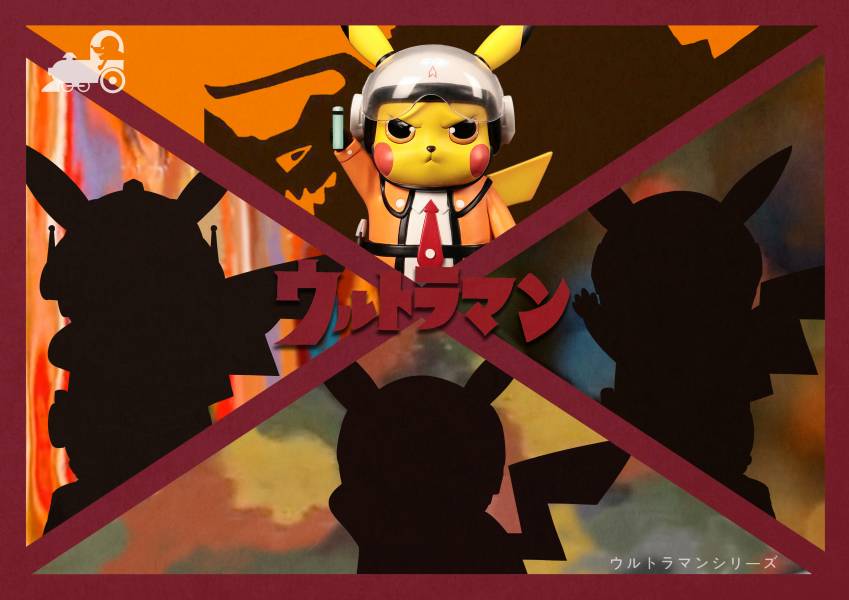 Pikachu cos Ultraman Human Body