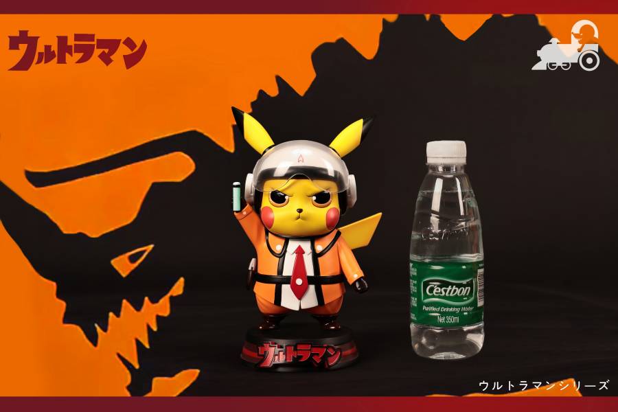 Pikachu cos Ultraman Human Body