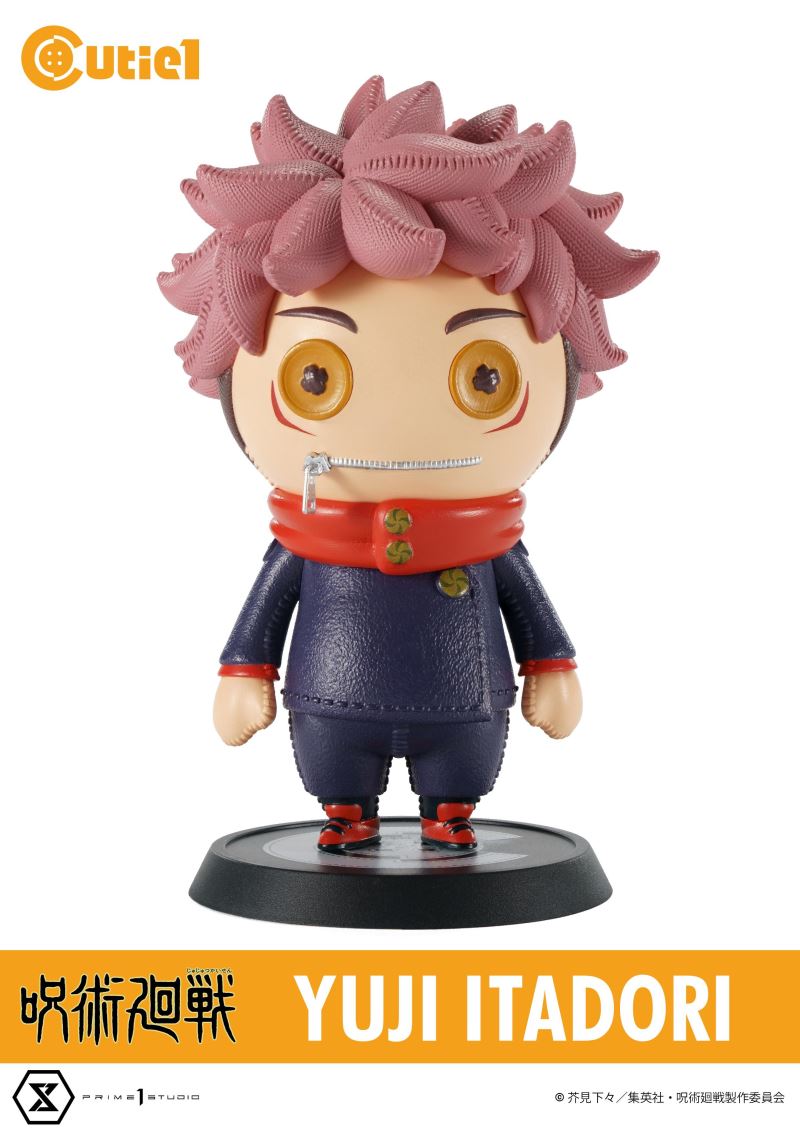 Cutie 1 Jujutsu Kaisen Vol.1 Complete Set