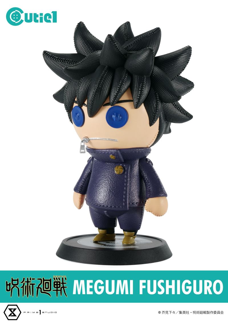 Cutie 1 Jujutsu Kaisen Vol.1 Complete Set