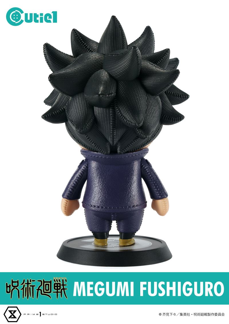 Cutie 1 Jujutsu Kaisen Vol.1 Complete Set