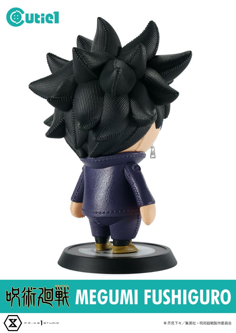 Cutie 1 Jujutsu Kaisen Vol.1 Complete Set