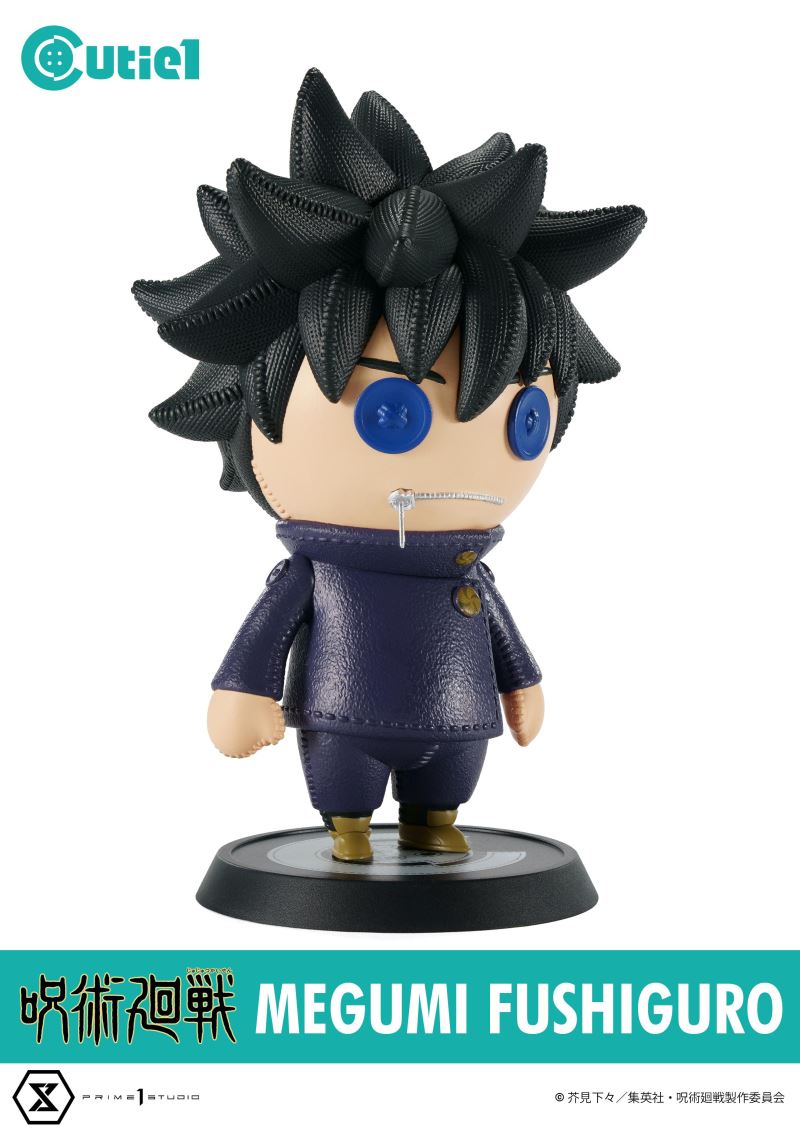 Cutie 1 Jujutsu Kaisen Vol.1 Complete Set