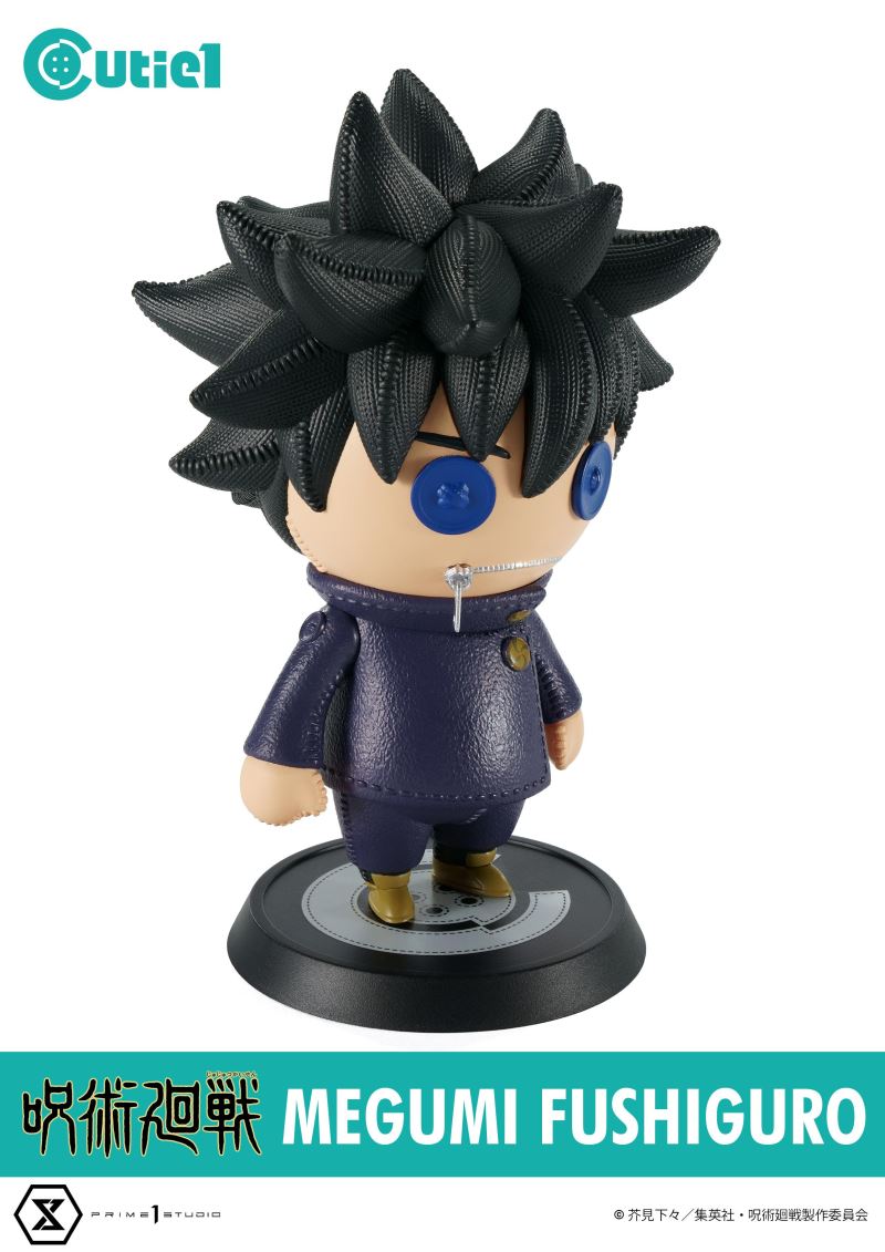 Cutie 1 Jujutsu Kaisen Vol.1 Complete Set