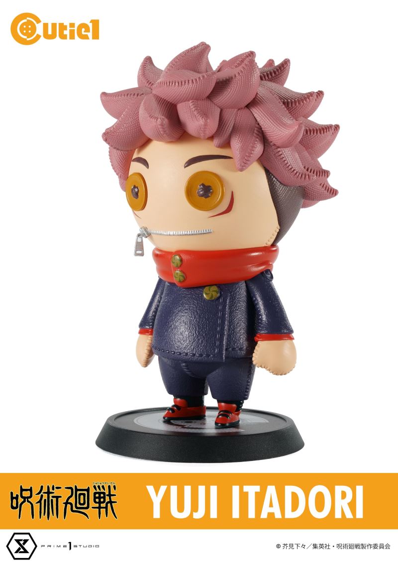 Cutie 1 Jujutsu Kaisen Vol.1 Complete Set
