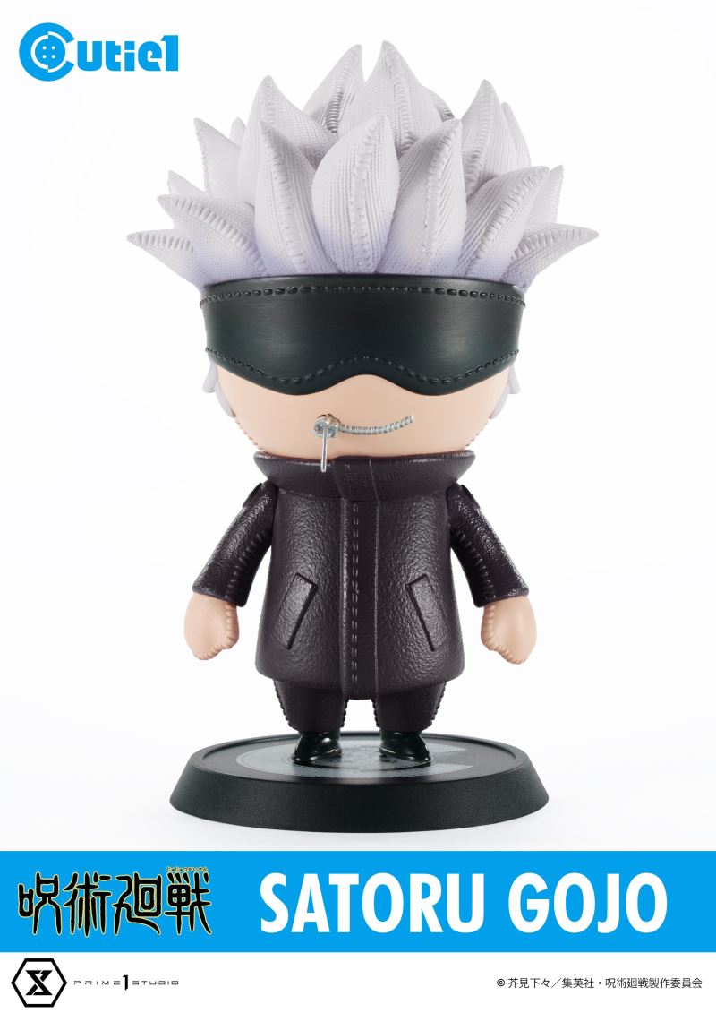 Cutie 1 Jujutsu Kaisen Vol.1 Complete Set