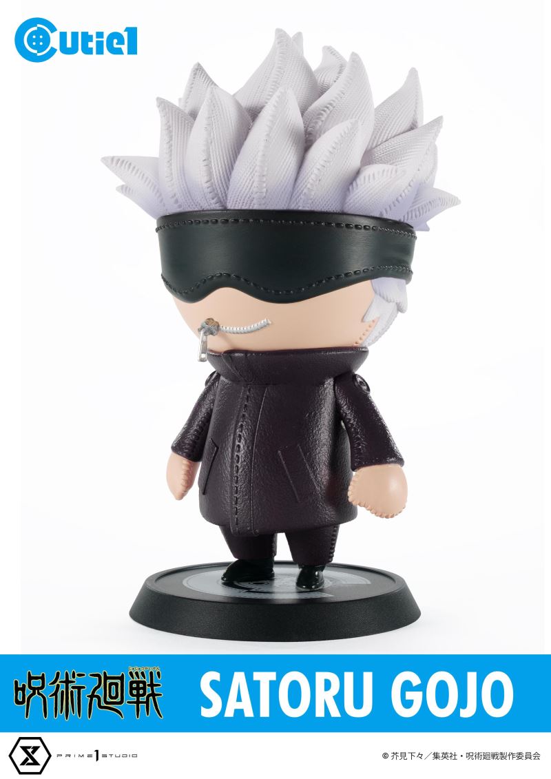 Cutie 1 Jujutsu Kaisen Vol.1 Complete Set