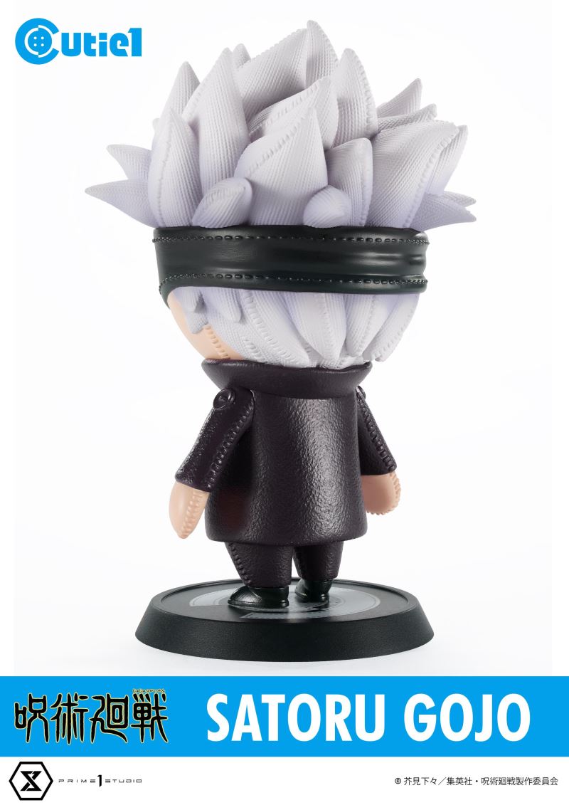 Cutie 1 Jujutsu Kaisen Vol.1 Complete Set
