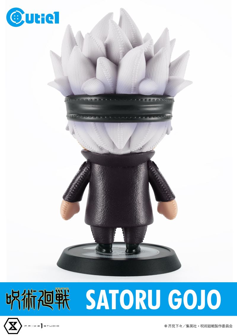 Cutie 1 Jujutsu Kaisen Vol.1 Complete Set