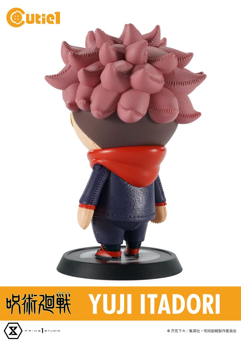 Cutie 1 Jujutsu Kaisen Vol.1 Complete Set