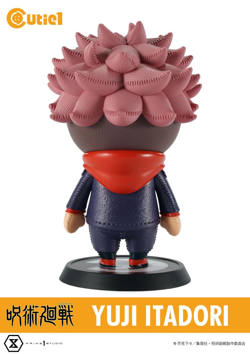Cutie 1 Jujutsu Kaisen Vol.1 Complete Set