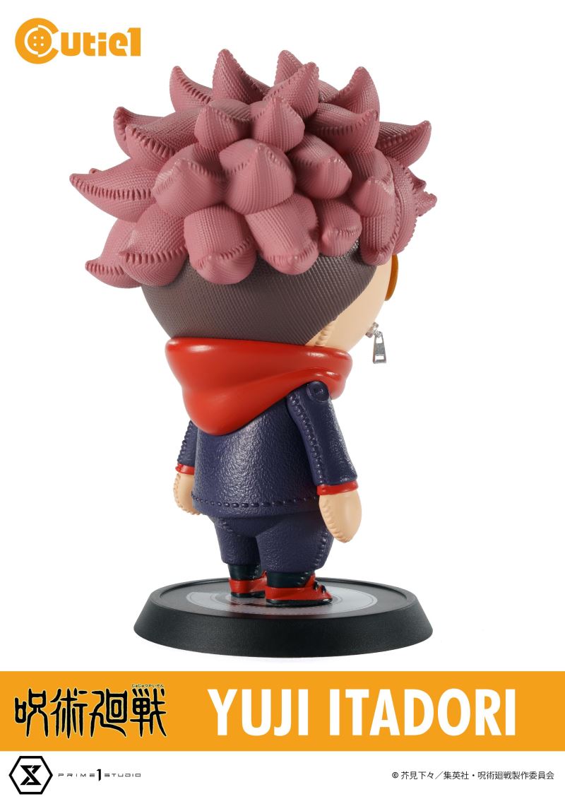 Cutie 1 Jujutsu Kaisen Vol.1 Complete Set