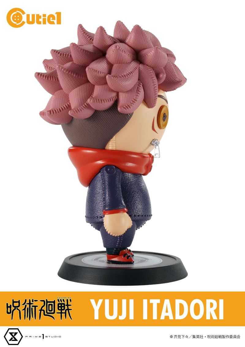 Cutie 1 Jujutsu Kaisen Vol.1 Complete Set