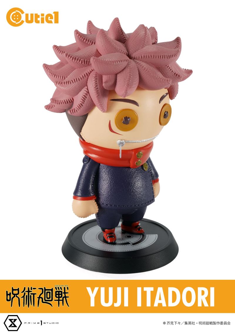 Cutie 1 Jujutsu Kaisen Vol.1 Complete Set