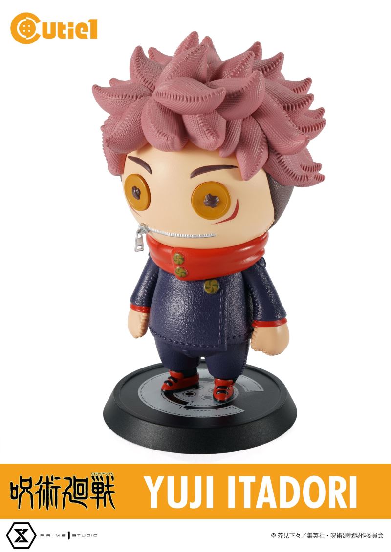 Cutie 1 Jujutsu Kaisen Vol.1 Complete Set