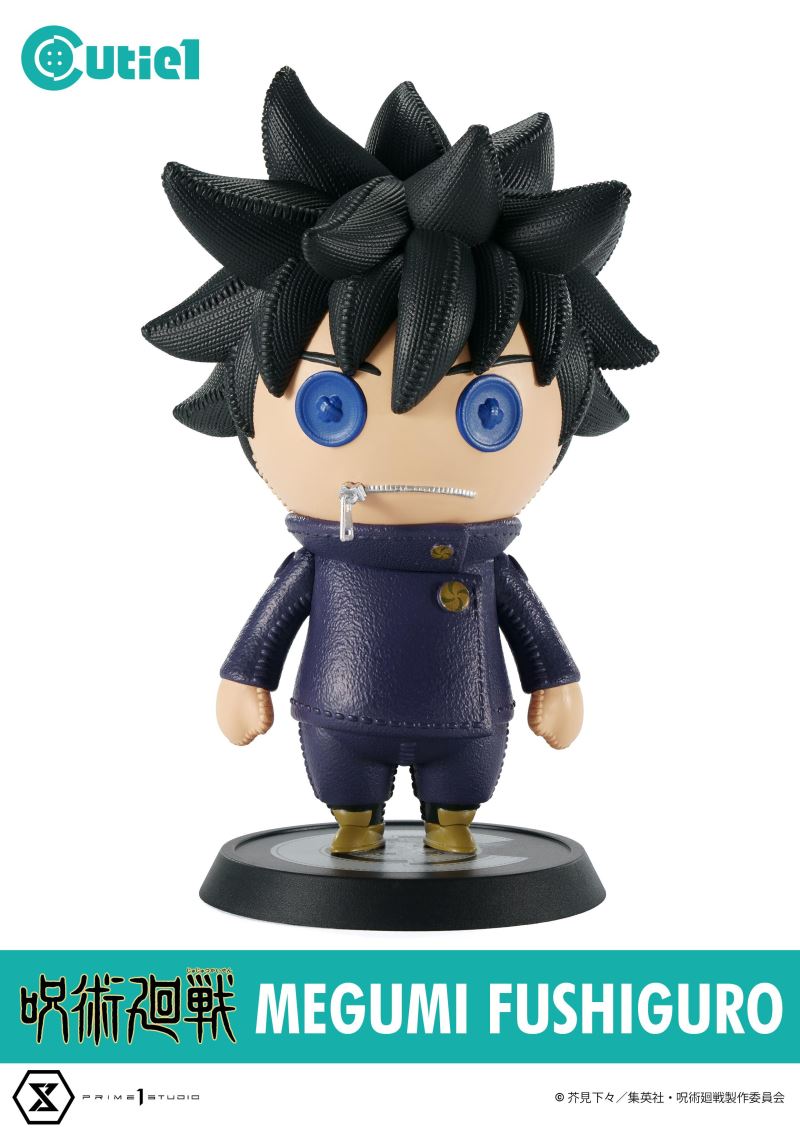 Cutie 1 Jujutsu Kaisen Vol.1 Complete Set