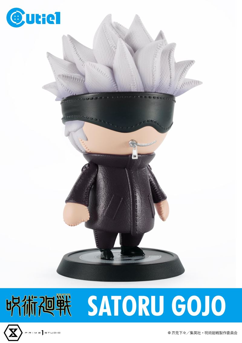 Cutie 1 Jujutsu Kaisen Vol.1 Complete Set