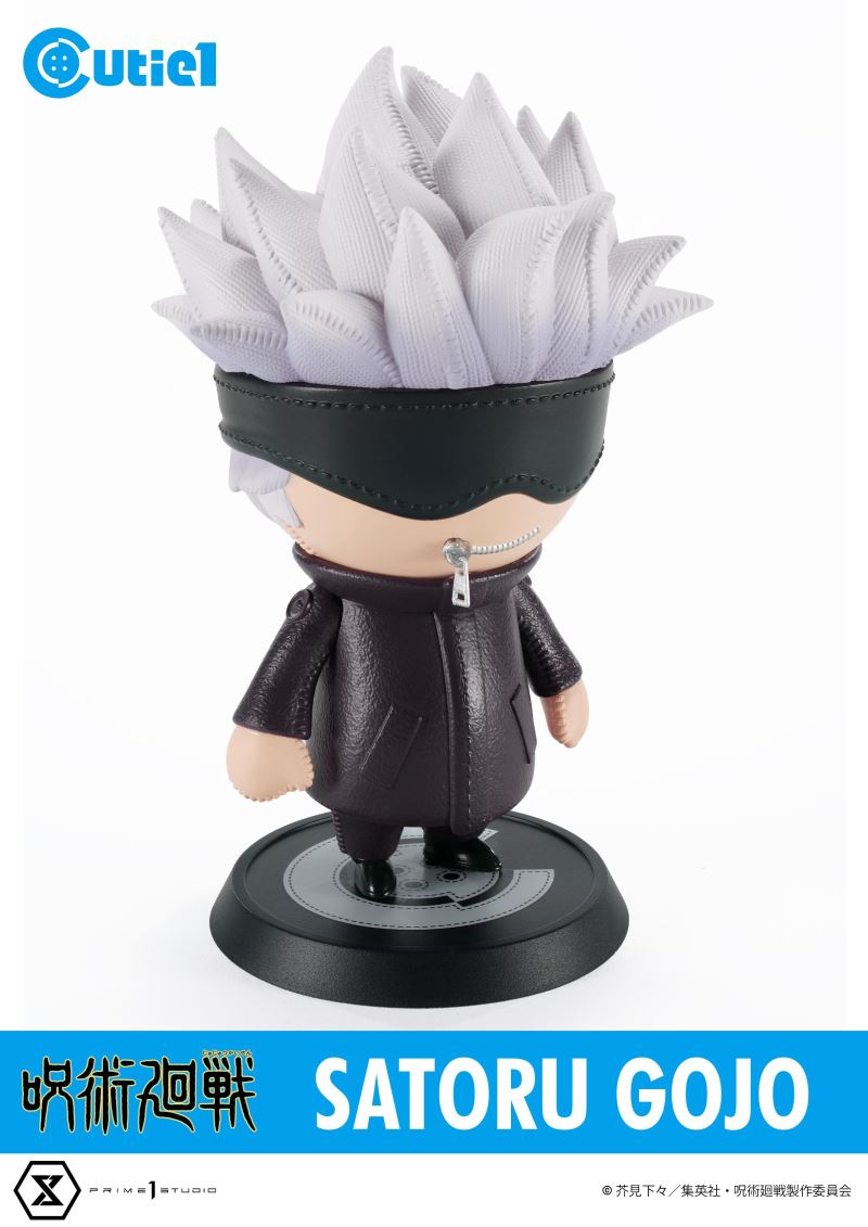 Cutie 1 Jujutsu Kaisen Vol.1 Complete Set