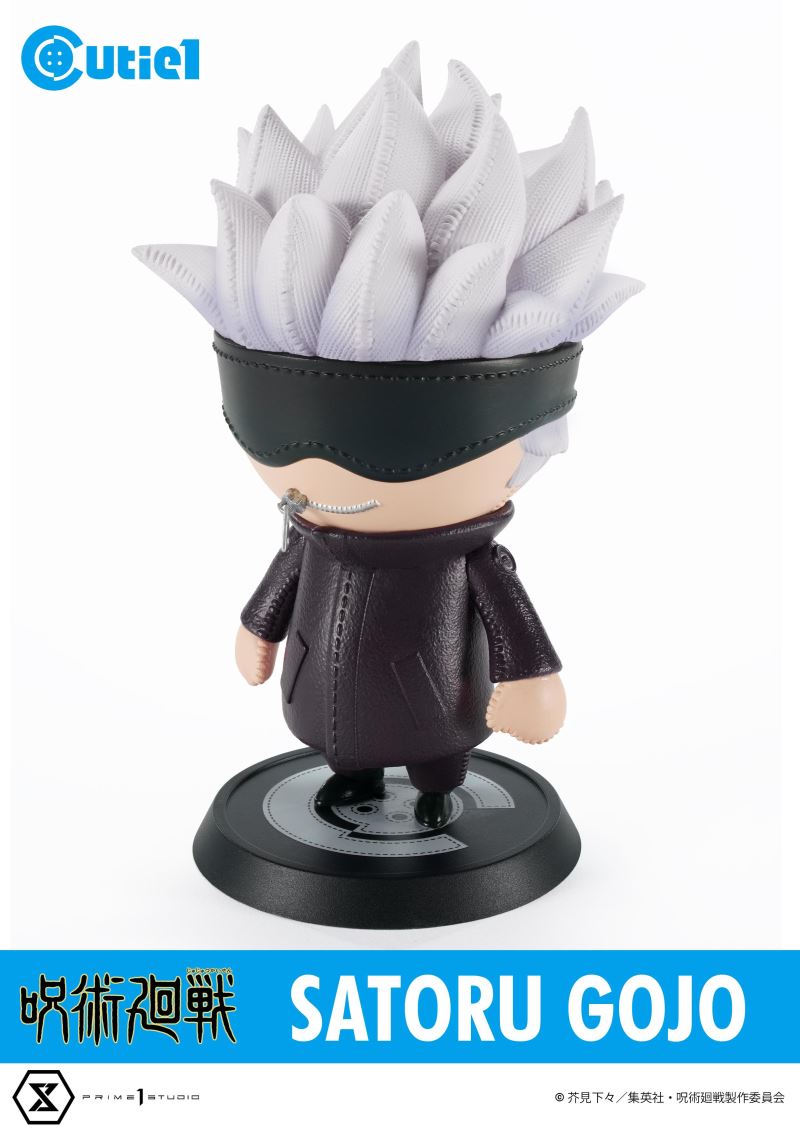 Cutie 1 Jujutsu Kaisen Vol.1 Complete Set