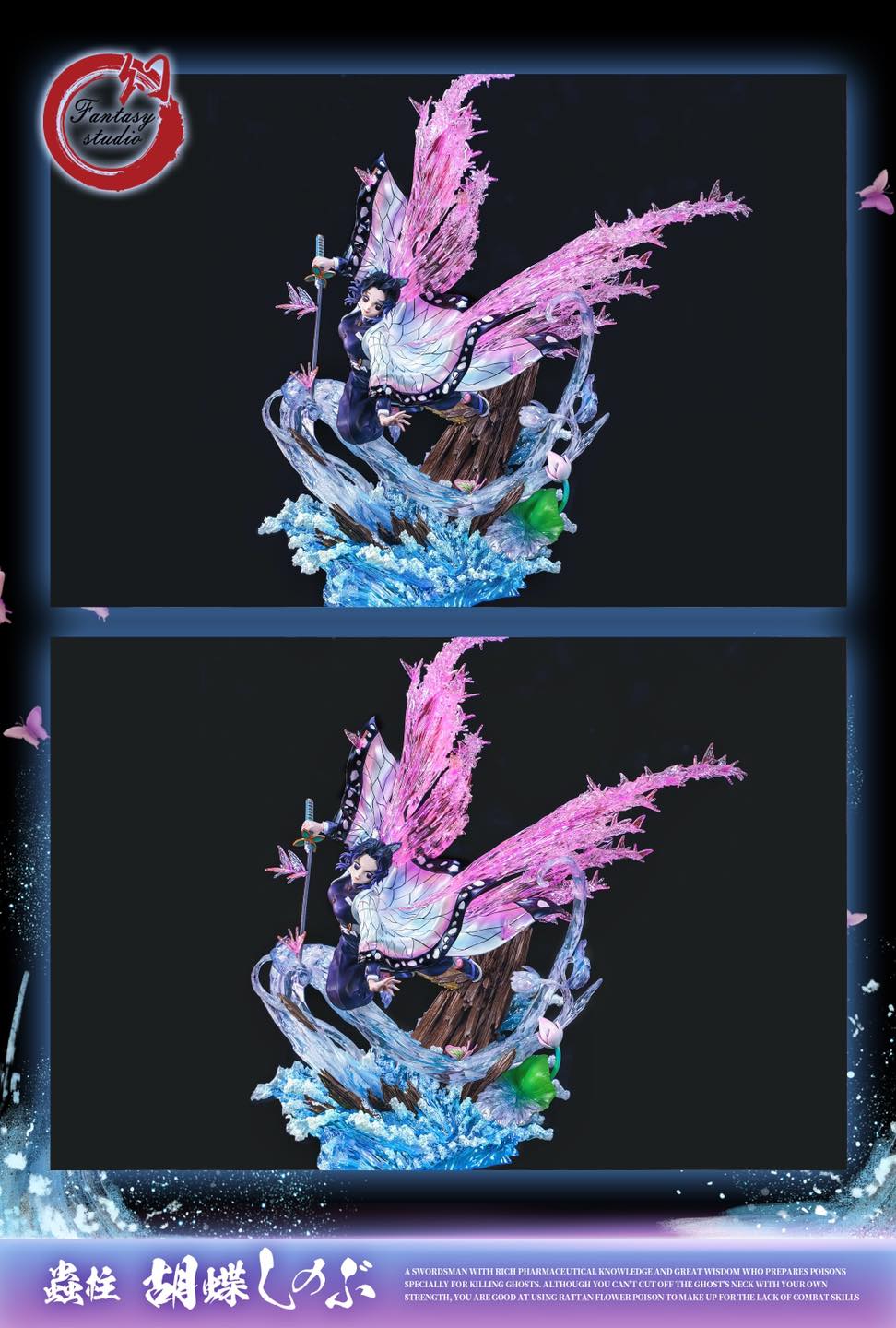 Shinobu – Demon Slayer