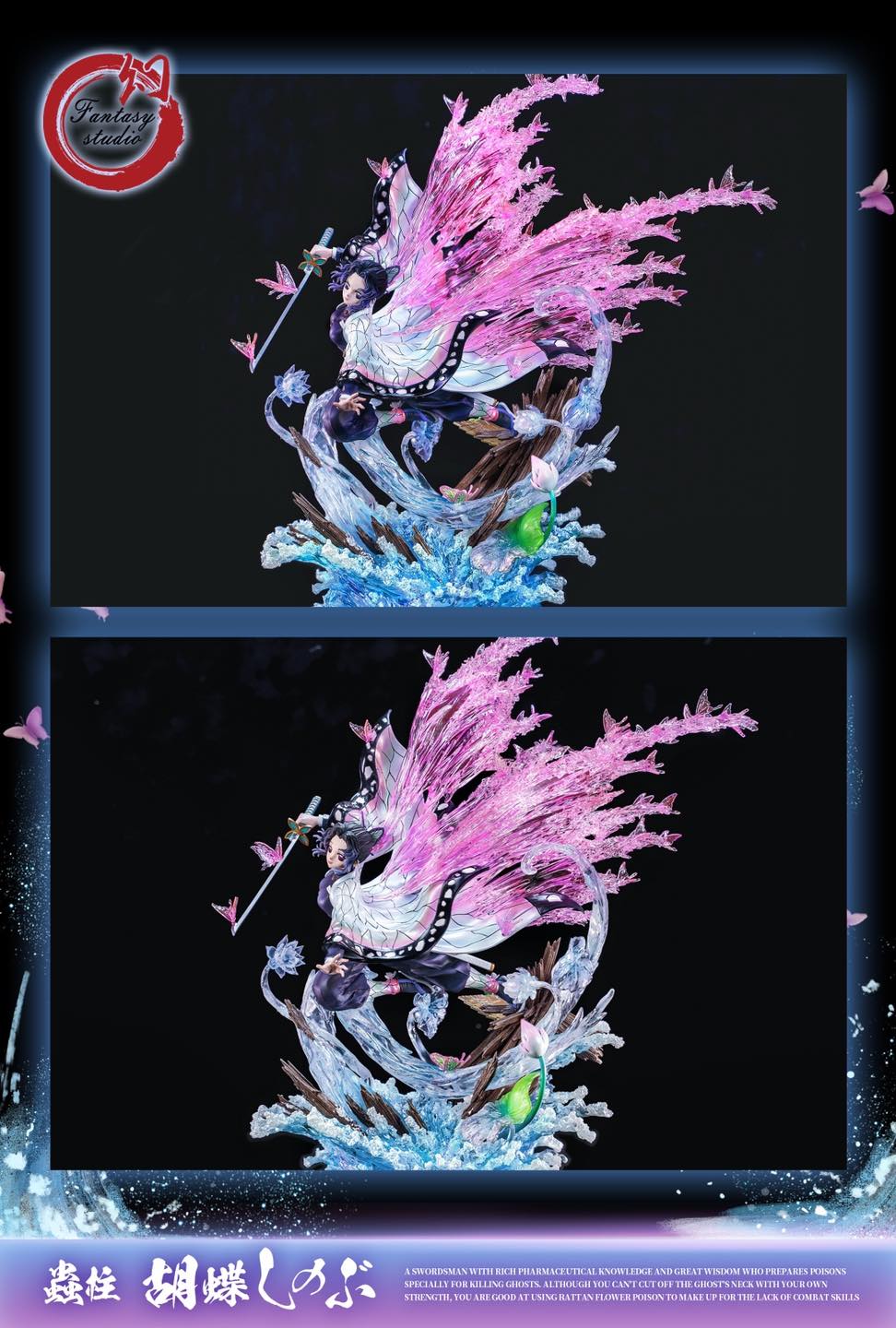 Shinobu – Demon Slayer