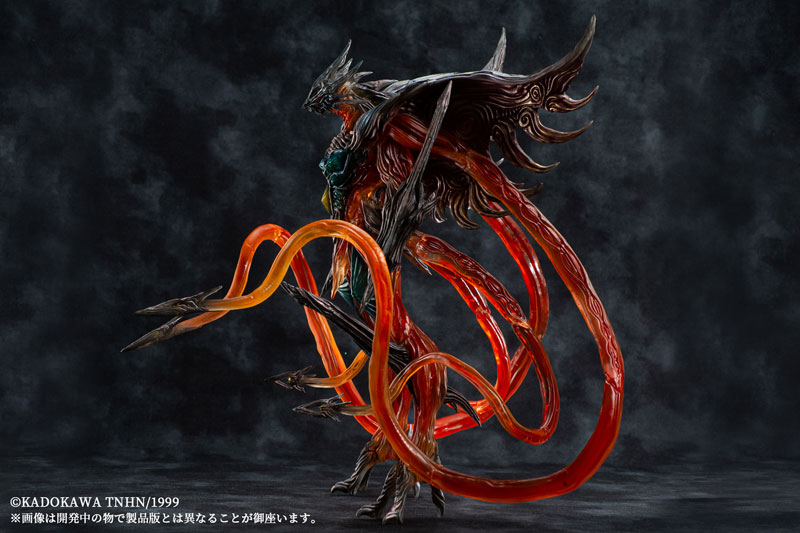 variant monsters Gamera 3: Revenge of Iris Ryuuseichou Iris Regular Color