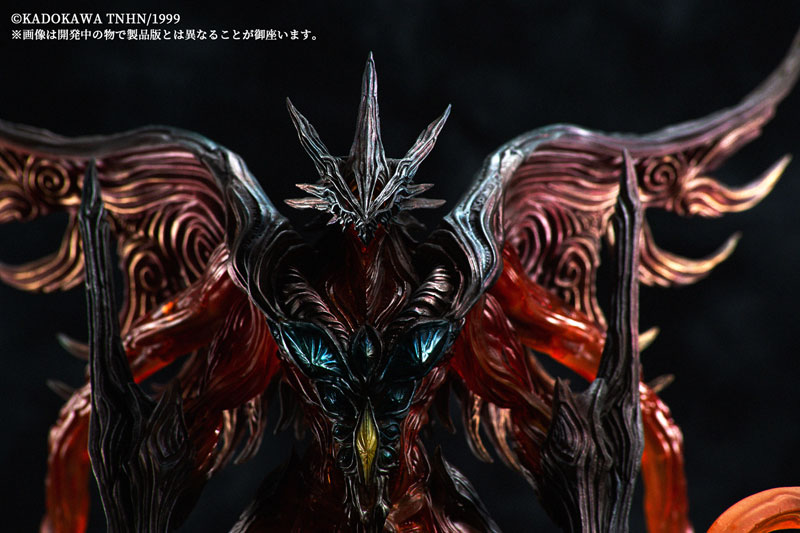 variant monsters Gamera 3: Revenge of Iris Ryuuseichou Iris Regular Color