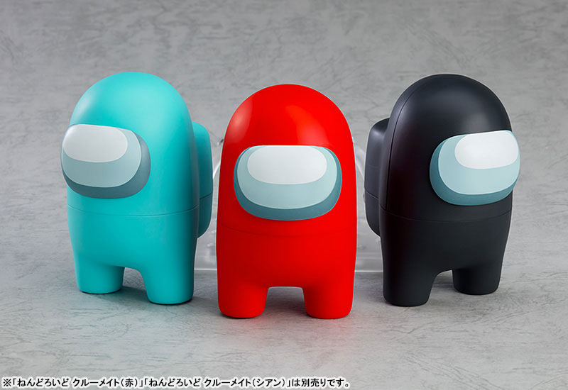 Nendoroid Among Us Crewmate (Red / Cyan / Black)