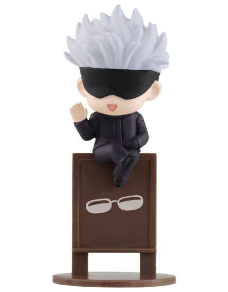 Ochatomo Series Jujutsu Kaisen