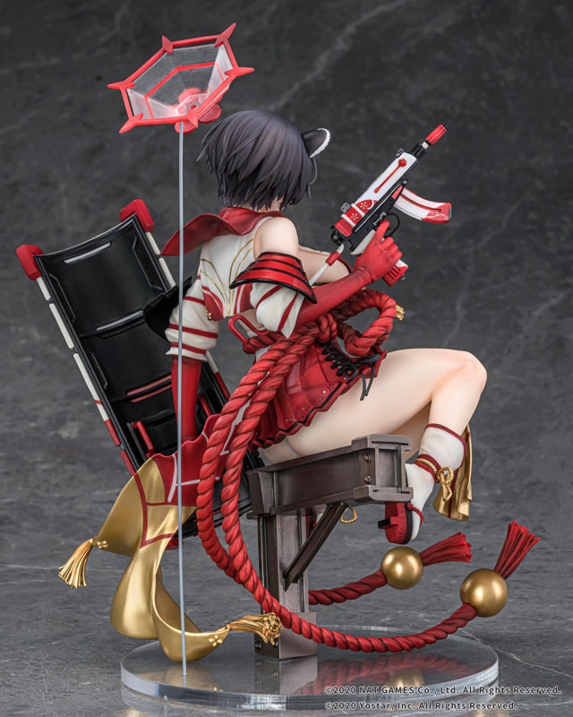 Blue Archive Tsubaki Kasuga 1/7