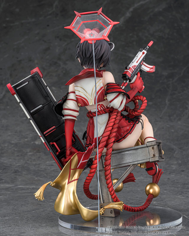 Blue Archive Tsubaki Kasuga 1/7
