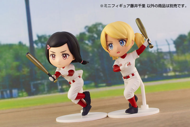 Major 2nd Mini Figure Chisato Fuji